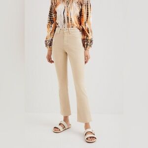 NWOT Desigual Cropped Flare Jeans in Tan Ecru 40 10